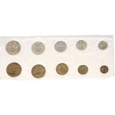 купить годовой набор Госбанка СССР 1969 ЛМД