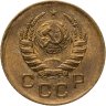Купить 1 копейка 1938