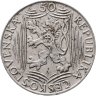 Купить Чехословакия набор из 2-х монет 50 и 100 крон 1949 "70 лет со дня рождения Иосифа Сталина"