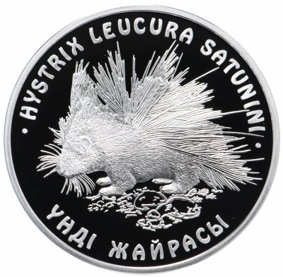 Купить Казахстан 500 тенге 2009  "Красная книга - дикобраз" в футляре, с сертификатом