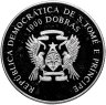 Купить Сан-Томе и Принсипи 1000 добр (dobras) 1996 "XXVI летние Олимпийские Игры, Атланта 1996 - Теннис"