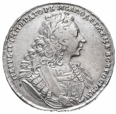 Купить 1 рубль 1729 Тип 1729 года, портрет с орденской лентой (лисий нос), без заклепок над обрезом рукава, Биткин №120