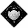Купить Палау 1 доллар 2009 "2000 лет Битве в Тевтобургском лесу" Парфенон