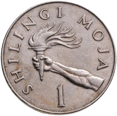 купить Танзания 1 шиллинг 1966