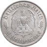 Купить Германия, Третий рейх 2 рейхсмарки (reichsmark) 1934 "175 лет со дня рождения Фридриха Шиллера"