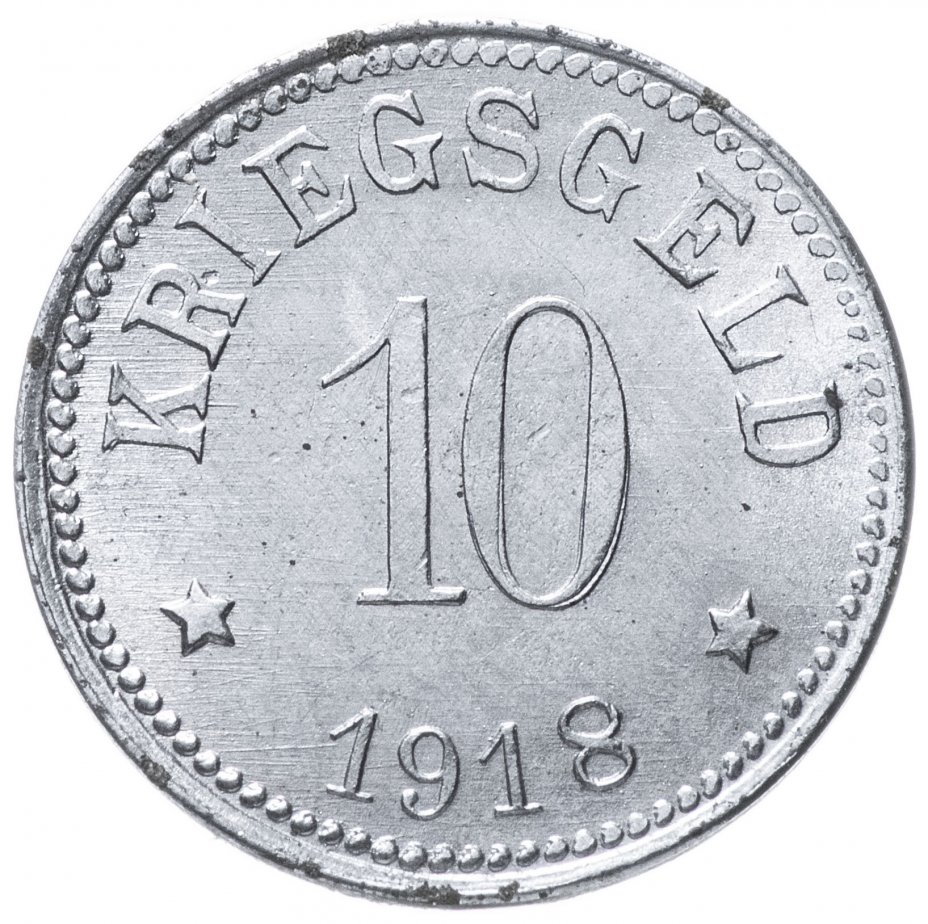 купить Германия (Лор-ам-Майн) нотгельд  10 пфеннигов 1918