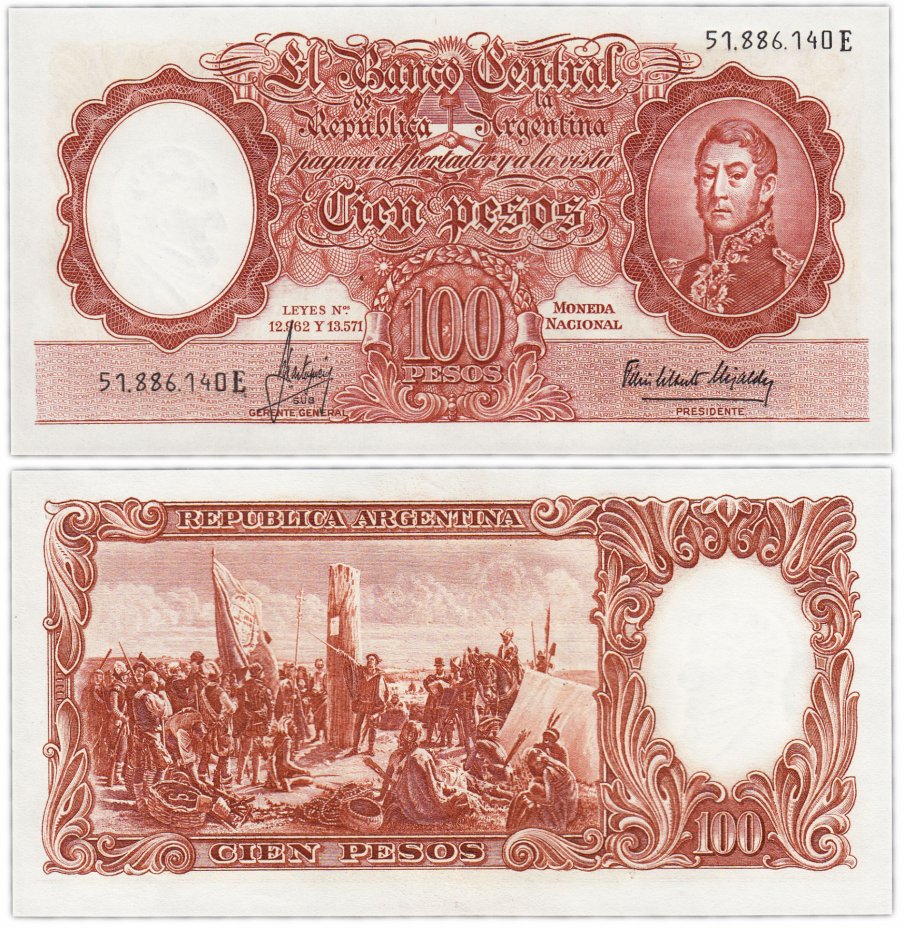 купить Аргентина 100 песо 1957-1968 (Pick 272(8)