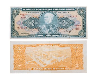 купить Бразилия 2 крузейро 1956-1958 года (Pick 157 Ac)