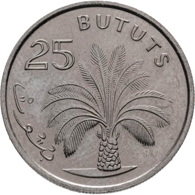 купить Гамбия 25 бутутов (bututs) 1998