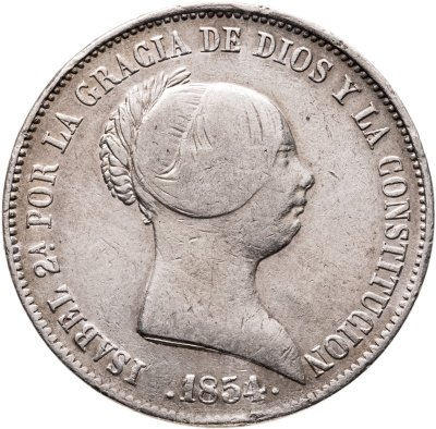 купить Испания 20 реалов (reales) 1854