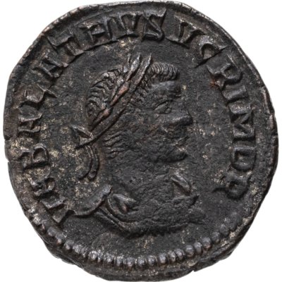 купить Римская империя, Вабалат с Аврелианом, 270-272 годы, Антониниан.