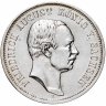 Купить Саксония 3 марки 1913 Фридрих Август