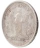 Купить Гондурас 25 сентаво (centavo) 1886