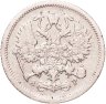 Купить 10 копеек 1904 СПБ-АР