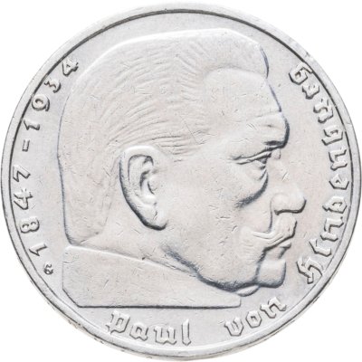 купить Германия, Третий Рейх 2 рейхсмарки 1938 G