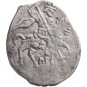 Купить Копейка Михаила Федоровича 1613-1645 годов