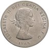 Купить [ПОДАРОК!] Великобритания 1 крона 1965 "Сэр Уинстон Черчилль"