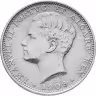 Купить Португалия 200 реалов (рейс, reis) 1909