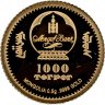 Купить Монголия 1000 тугриков 2025  "Год змеи" с сертификатом