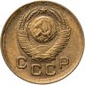 Купить 1 копейка 1949