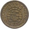 Купить Ангола 10 сентаво 1949