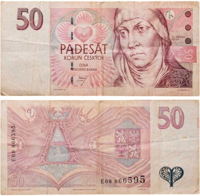 купить Чехия 50 крон 1997