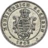 Купить Германия, Саксония 2 новых гроша 1863