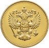 Купить Медаль "Б. Н. Ельцин"