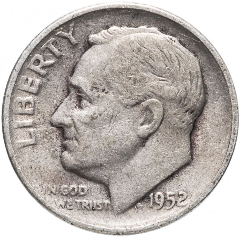 купить США 10 центов (дайм, one dime) 1952 Silver Roosevelt Dime (Рузвельт) S