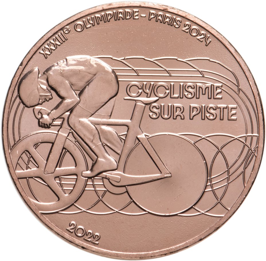 купить Франция 1/4 евро (euro) 2022 Олимпийские игры в Париже 2024 - Трековый велоспорт