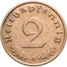 Купить Германия (Третий рейх) 2 рейхспфеннига (reichspfennig) 1939 A