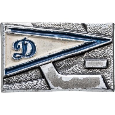 купить Значок Динамо Хоккей СССР (Разновидность случайная )