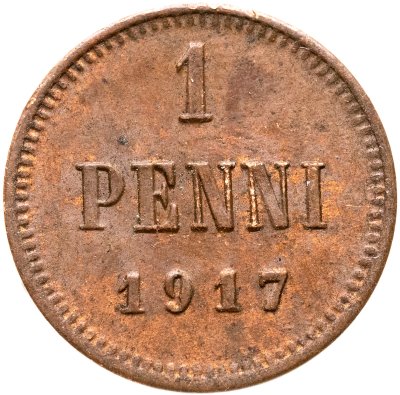 купить 1 пенни (penni) 1917, монета для Финляндии