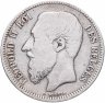 Купить Бельгия 2 франка (francs) 1867