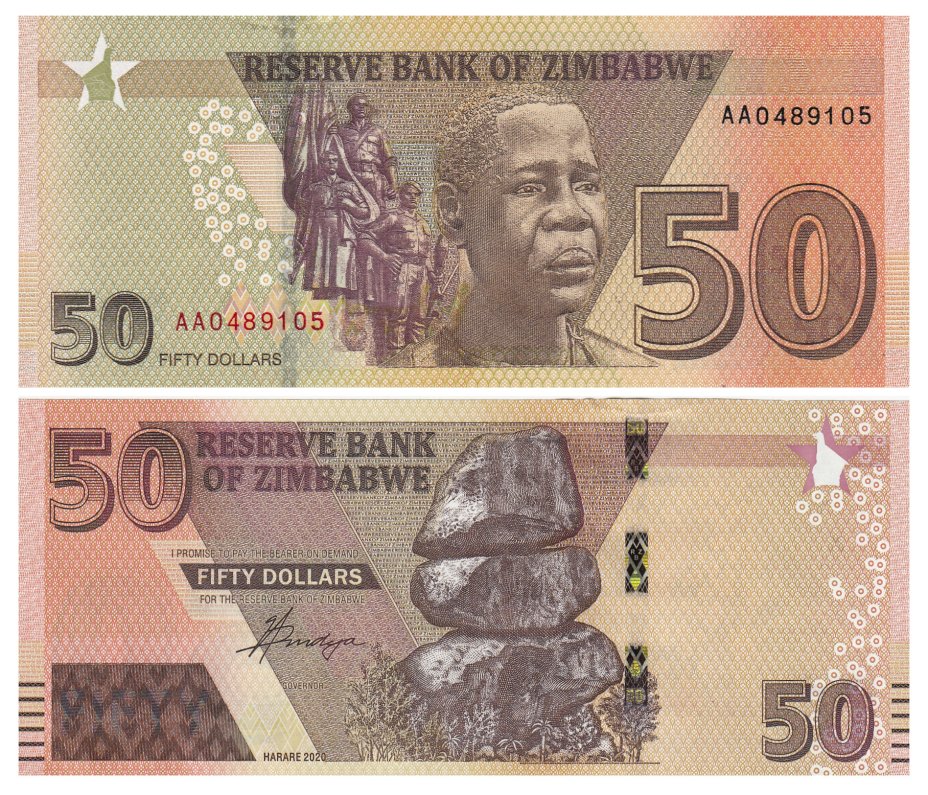 купить Зимбабве 50 долларов 2020