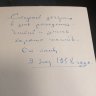 Купить Книга "Воспоминание о В.И. Ленине" Том 1, Государственное издательство политической литературы, бумага, печать, СССР, 1956 г.