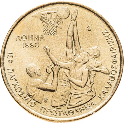 купить Греция 100 драхм (drachmai) 1998 XIII Чемпионат мира по баскетболу в Афинах