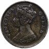 Купить Гонконг 10 центов (cents) 1896