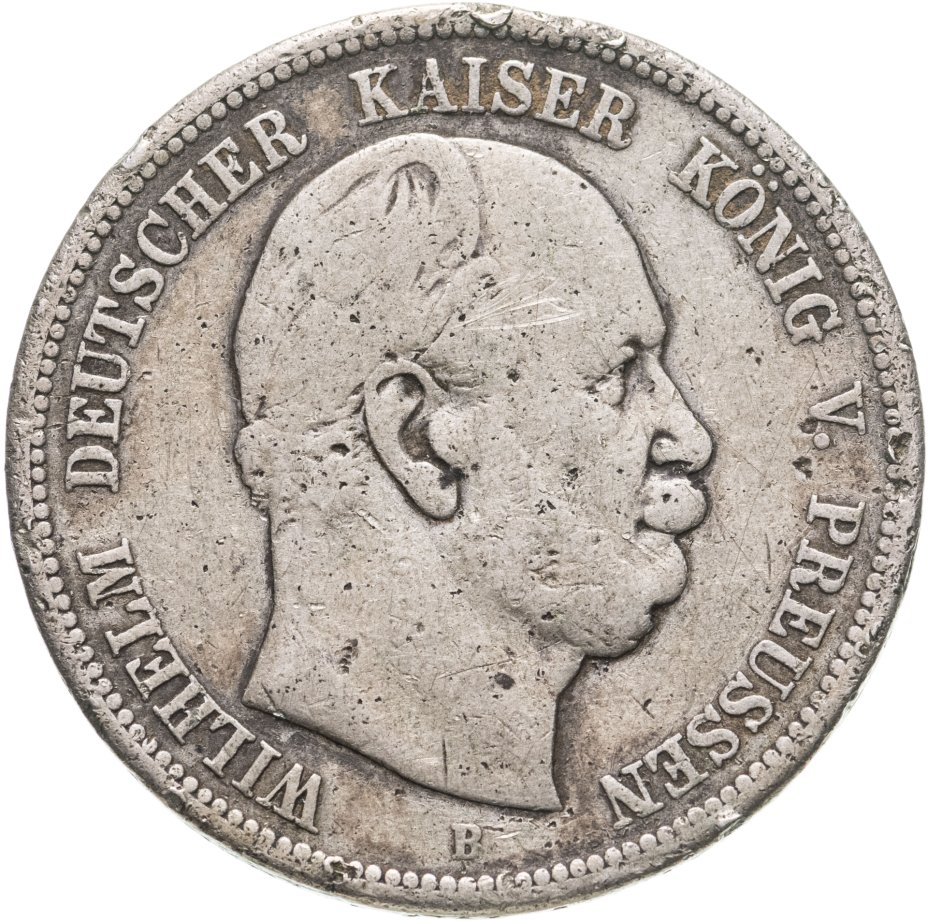 купить Германия (Империя) 5 марок (mark) 1875 B  знак монетного двора: "B" - Ганновер