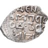 Купить Денга Псков (1425-1510) Довмонт/строчник (№7613А по ГП2) R7