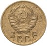 Купить 2 копейки 1940