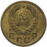 Купить 1 копейка 1941