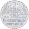 Купить Германия 5 марок (deutsche mark) 1975  Европейский год охраны памятников
