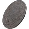 Купить полуполтинник 1799 СМ-МБ