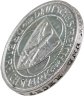 Купить Германия 3 рейхсмарки (reichsmark) 1930 "Освобождение Рейнской области (Рейнланда)" Знак монетного двора "J"