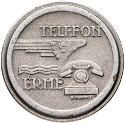 купить Венгрия Жетон телефонного автомата " Magyar Posta"