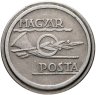Купить Венгрия Жетон телефонного автомата " Magyar Posta"