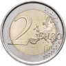 Купить Испания 2 евро 2014 "Всемирное наследие ЮНЕСКО - Парк Гуэль в Барселоне"