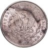 Купить США 1 доллар 1900 "Доллар Моргана"
