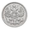 Купить 15 копеек 1906 СПБ-ЭБ
